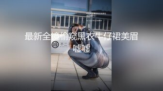 3p无套已婚少妇