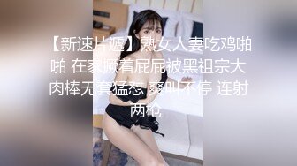 美女深喉舔菊花