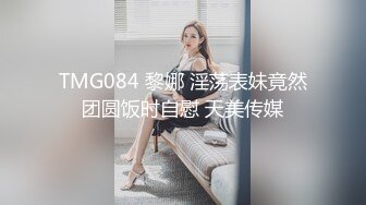 红杏老婆和情人