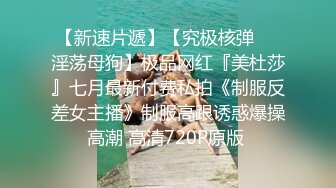 【精东影业】JDMY-004密友，都市男女性爱 第一季 第四集。