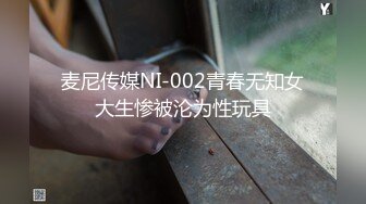 【新片速遞】  异域风情美少妇,二夫侍一女,俩人争著抢著摸茓掰茓,奶头还是粉粉的[1.1G/MP4/02:23:08]