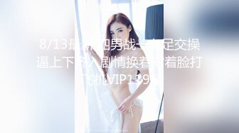 3K原始版全景厕拍-齐刘海黑丝少妇给老公打电话,裤子都不提直接往外走