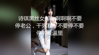 2024年【成长的袁湘琴】短发气质小姐姐美女穿着牛仔裤身材超级好良家首次脱光展露私处淫靡盛宴必看V (2)