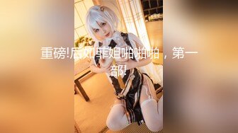 [アパタイト] 褐色クールビッチ人妻の性欲解消 ～今度は海でセックスレッスン！？～ The Motion Anime [中文字幕]