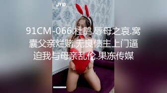 00后小妹妹无套