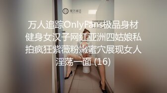 小奶狗的合租日记9终于拿下木子被我吃干抹净瘫倒在床-