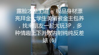 【新片速遞】性感御姐范黑丝美少妇，韵味十足吗扣穴自慰，口交吃鸡无套打桩[1.03G/MP4/01:24:35]