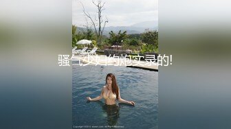 ★☆震撼福利☆★万人求购P站女族性爱专家 极品反差骚妻【静芸】解锁私拍，灵活长舌性感少妇的顶级口交侍奉，啪啪啪全自动榨精机 (14)