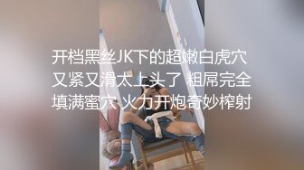 《萤石云破解》中年大叔酒店约炮丰满美少妇各种姿势啪啪