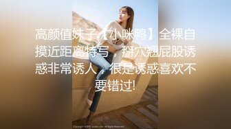 推特爱健身的翘臀大妞，D奶女神【子柒学姐ifluval】福利，毒龙啪啪像母狗一样被调教