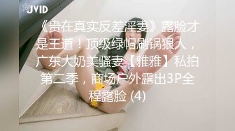 ❤️极品校花学妹❤️“最喜欢主人的肉棒了”刚上大学舞蹈系学妹 白丝双马尾可爱萝莉傻白甜 露脸口交对镜自拍被操