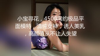 stripchat上的清秀女神【aiyuri520】极品身材，楚楚动人的小仙女，土豪们热捧的对象 (2)