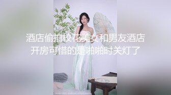 【新片速遞】  扶墙侧入无套啪啪打桩到底，舒服极了，销魂卖力口含大屌 床上女上位啪啪