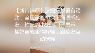 性瘾小狼私人健身教练上门,翘臀猛攻无套抽插,大屌猛草无套内射