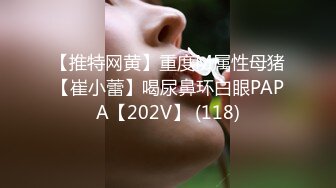 欣彤(22)