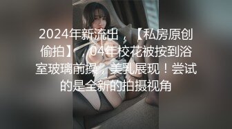 大神偷拍美女❤️双胞胎姐妹逛街妹妹镜头前扭屁股露性感蕾丝骚❤️黑短裙丁字裤美女捂不住裙底美尻怼进裙底拍