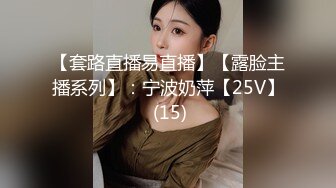 【超颜值极品❤️绿帽淫妻】豪乳女神『Diary』淫乱实录 豪乳女友幻身狐尾女仆用蜜穴尽心伺候单男 高清1080P原版