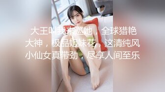 【度云泄密】水嫩小巧的气质良家小骚妇，从中学时代恋爱到结婚，真实生活气息，这样的小可爱良妻 谁不爱呢！73P1V