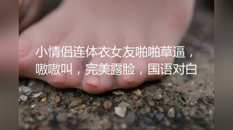 高颜值短发萌妹子【KIKI】粉嫩白虎逼逼，拨开内裤手指扣弄，玻璃棒大黑假屌骑乘抽插，高潮喷水非常诱人