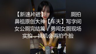 人气G乳女神尤物，逆天颜值纯天然美臀美鲍，零距离扣穴，可舔屏 (2)