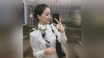 【推油少年】太羡慕老哥 每天都能操别人老婆，今天来了位一线粉逼少妇，按摩到位主动求操，顶入翘臀深入虎穴