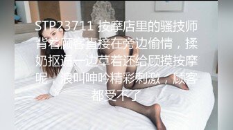 最近搞定的洋妞黑发少妇口交篇-3p-漂亮-按摩-大奶