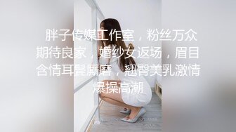  黑丝大奶人妻吃鸡啪啪 在家撅着大肥臀被无套输出 内射