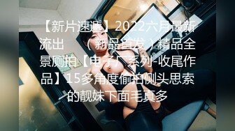   极品乱伦迷魂操强操醉酒极品白嫩巨乳表姐 被插得的哼哼唧唧喷水不断 无套抽插不小心内射