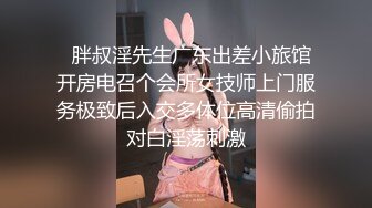 ❤️可爱双马尾❤️(洛丽塔)轻花嫁，双马尾萝莉粉色日系可爱Lolita双马尾合法萝莉！白丝LO娘主动上位骑乘