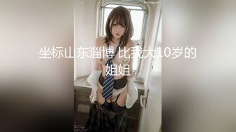 ?顶级女神? 超级丝袜控180大长腿女神▌苹果▌我的室友 第十三篇 性感黑丝舔鲍吸汁 狂肏骚滑浪穴爆射浓精