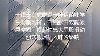 窗外偷拍居家躶體洗漱的美女,閑得沒事捏奶頭玩不是挑逗人嗎