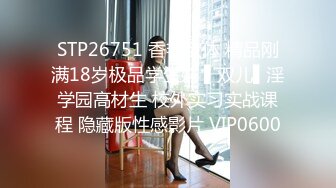 女友坐车2个小时来看我，被我操