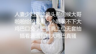 青岛附近的人