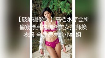  熟女人妻 在家撅着大屁屁被大肉棒无套输出 无毛鲍鱼肥美