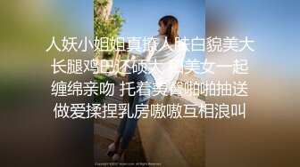 肉肉身材蓝衣大奶少妇 特写口交乳推舔屌 张开双腿抽插猛操 操一会再口嘴多口肿了