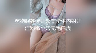 超高颜值极品美女 逼痒难耐 直接在商场的厕所手动止痒！所以这是不是主人的任务呢？