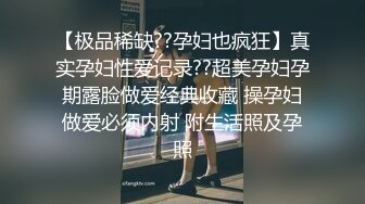 佛山操老婆2