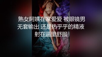 情趣酒店偷拍，面容姣好邻家妹子，男友扛起大腿使劲深插