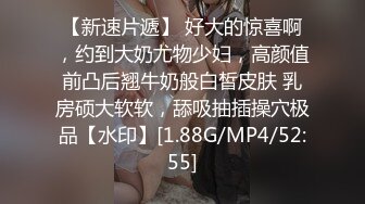 新片速递探花王安全约炮05年的年轻小美女年轻貌美身体敏感下面非常嫩一摸就受不了流水让我快点