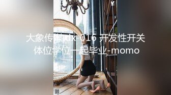 LY-046 吾家有女初长成 绝对领域 x 麻豆传媒映画