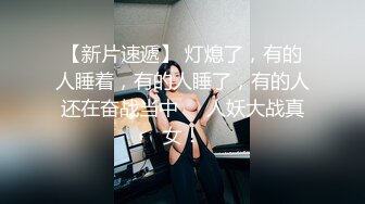 学生情侣放学趁教室没人，打一炮再回家,男生还说把你的胸罩给我戴