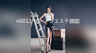 【超美颜值??美艳女神】超人气女神『杨晨晨』顶级剧情新作-被邻居趁虚而入 强制啪啪 透明内裤几乎全露 高清1080P版