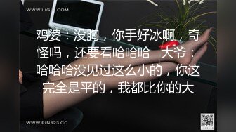 漂亮实习生被大屌老外同事灌醉在酒店被爆操美乳丰臀M被大屌无情虐操