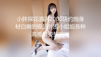 【新片速遞】   兔子先生 TZ-151 双子兄弟3P大战黑丝美腿巨乳人妻