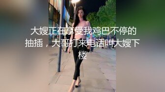 邻家妹妹下海首秀！红色渔网袜诱惑！假吊磨蹭骚逼，跪在地上翘起屁股，扒开肥穴紧致