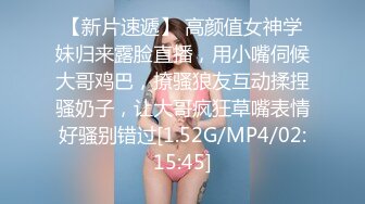 全身高潮敏感体质的早泄巨乳人妻工作的无限制内射泡泡浴店 赤濑尚子