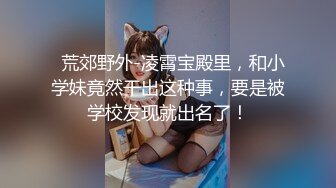 2024-05-28 HongKongDoll 玩偶姐姐会员私信短片流出