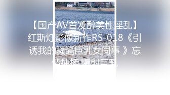 【AI高清2K修复】【壹屌探花】约两少妇双飞，一起等着被操，边后入边舔奶头