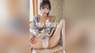 三个极品超美年轻温柔小妮子弹性乳房深情接吻给你甜湿润小嫩穴菊花也让你操