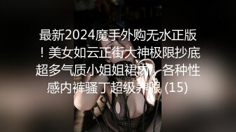 【黄先生探花】眼镜男约个苗条少妇TP啪啪，穿黑丝撕开后入骑乘猛操撞击，先搞在做服务舔菊口交